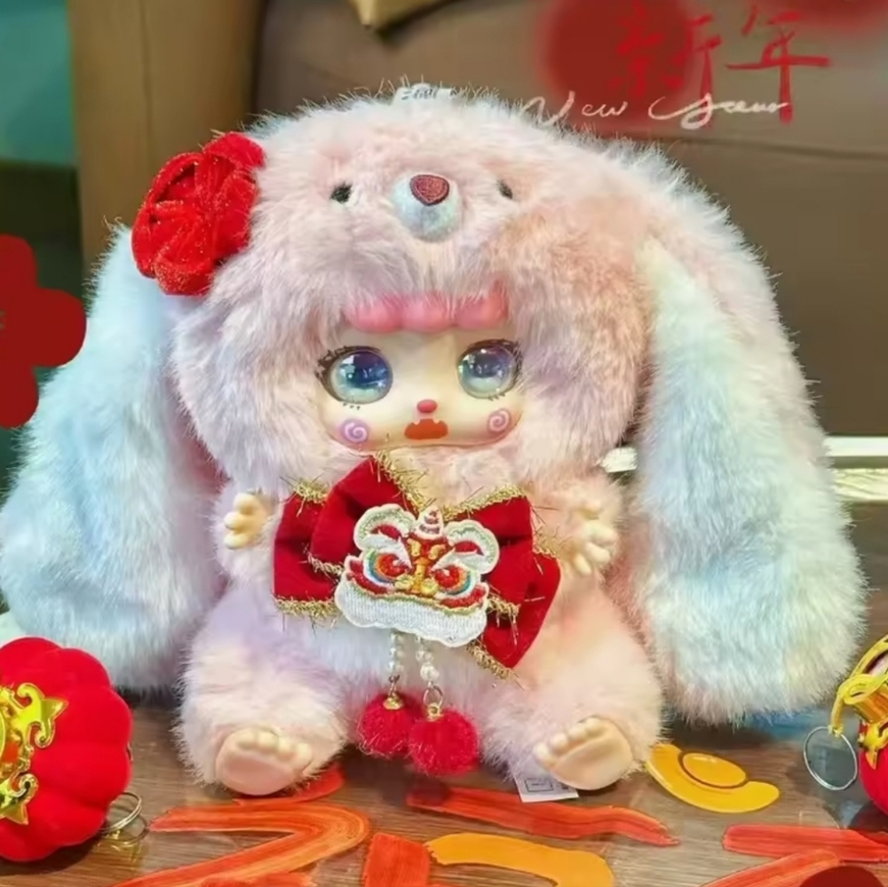 KEBIDOU -‎ Tiny Nai Fu HAPPY NEW YEAR Bunny Plush NEW